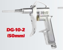 Пистолет продувочный пневматический 50мм RUNDA DG-10-2 Фены (термопистолеты)